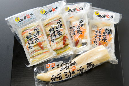【6ヵ月定期便】田中青果 漬物詰め合わせＡセット 北海道 国産野菜 にしん さけ つけもの ご飯のおとも 3品 R014-041