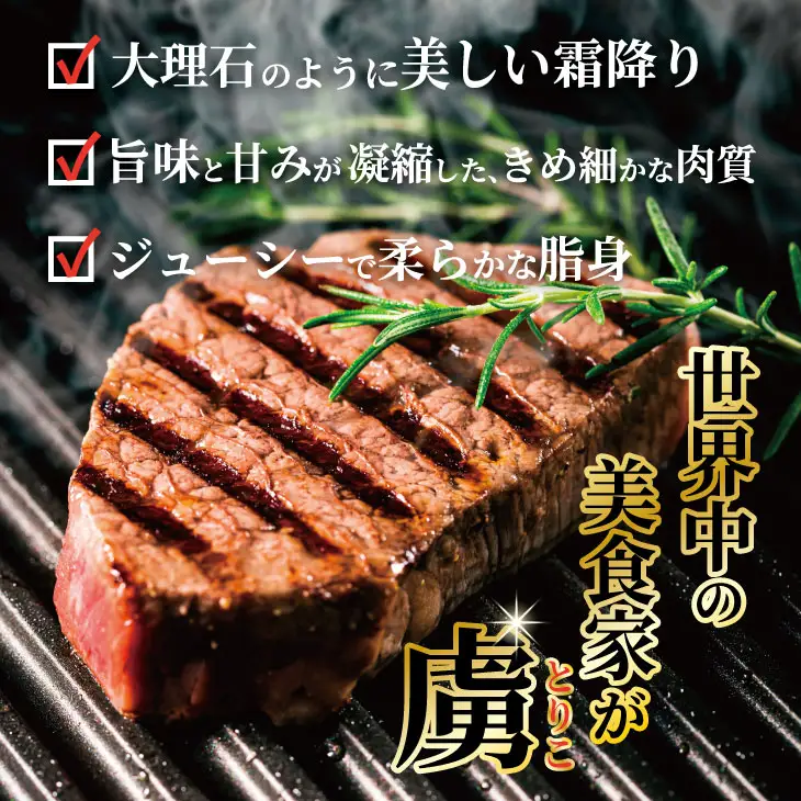 希少部位！A4 〜 A5 佐賀牛 シャトーブリアンステーキ（1000g） 佐賀牛 冷凍 赤身 牛肉 希少部位 国産 お肉 ブランド牛 九州産 送料無料 ヒレ肉 ブランド牛 ステーキ肉 牛肉 フィレフィレ肉 川べぇ  F200-002