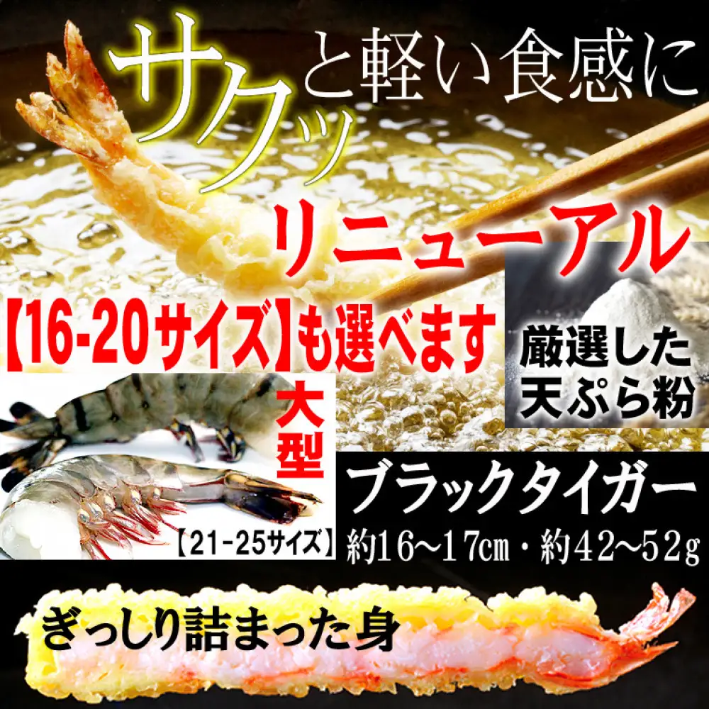 冷凍さぬきうどん 麵処 春奈 人気の3種6人前 肉うどん えび天 きつね