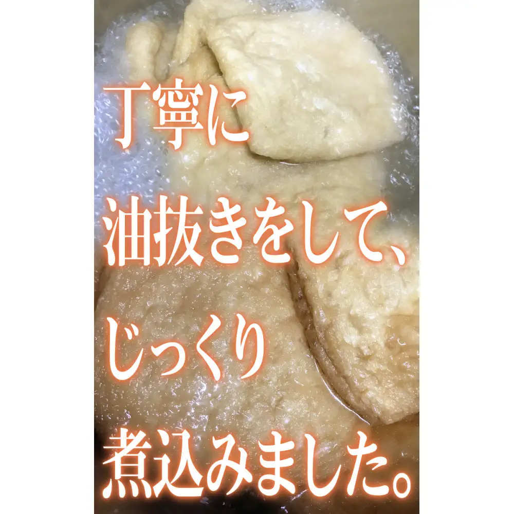 冷凍さぬきうどん 麵処 春奈 特上の2種6人前 特大海老天 大判ふっくらお揚げ