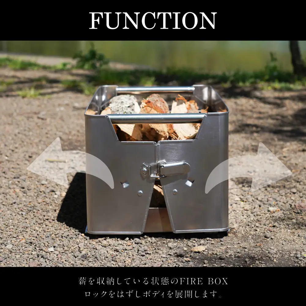 【鎌倉天幕】×WILD THINGS FIRE BOX 一台二役(焚き火台、保管＆持ち運びボックス) WT-FB
