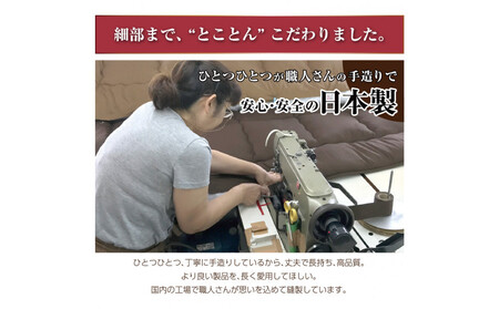 リバーシブル無地カラー・こたつ掛け布団【正方形普通判：185×225cm】  お色：チョコ/モカ