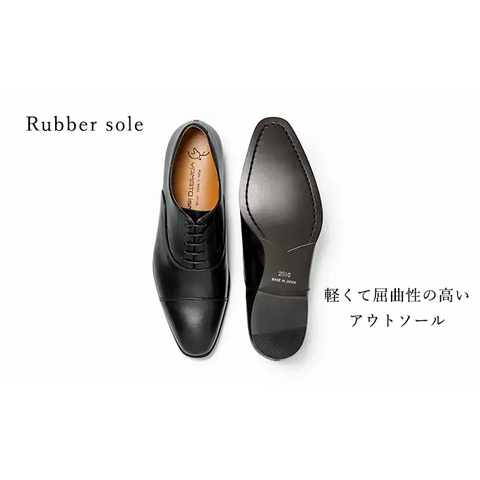 YAMATOism ヤマトイズム 牛革ビジネスシューズ 紳士靴 YAP100（ブラック）【ファッション・靴・シューズ・革製品・革靴】 光沢感 26.5cm