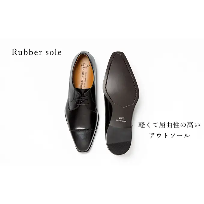 YAMATOism ヤマトイズム 牛革ビジネスシューズ 紳士靴 YAP101（ブラック）【ファッション・靴・シューズ・革製品・革靴】 光沢感 27.0cm