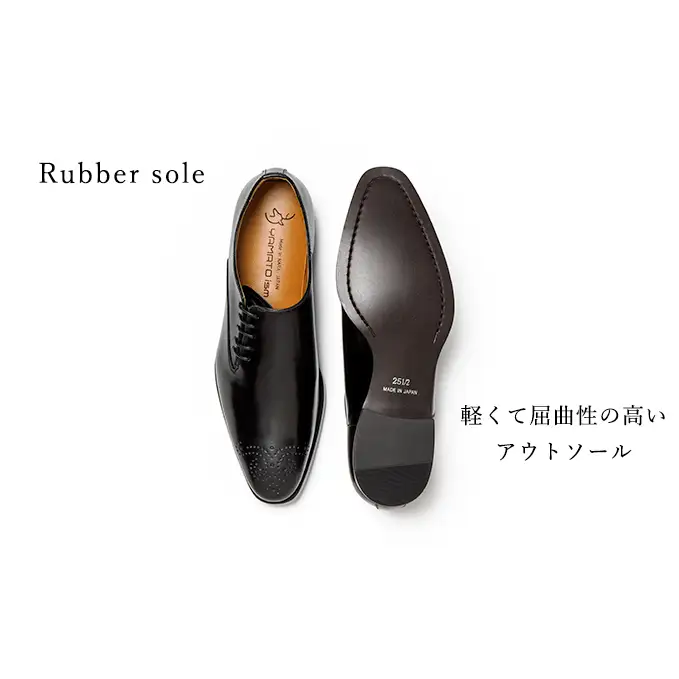 YAMATOism ヤマトイズム 牛革ビジネスシューズ 紳士靴 YAP102（ブラック）【ファッション・靴・シューズ・革製品・革靴】 光沢感 26.0cm
