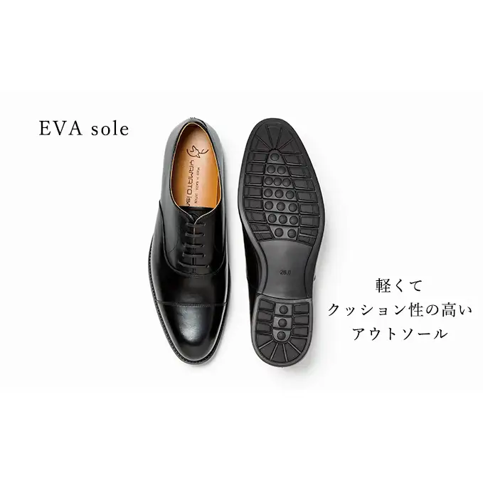 YAMATOism ヤマトイズム 牛革ビジネスシューズ 紳士靴 YAP1000（ブラック）【ファッション・靴・シューズ・革製品・革靴】 メンズ 男性 履き心地 日本製 イタリアンレザー 柔らか しっとり 手触り 光沢 耐久性 3E 25.5cm