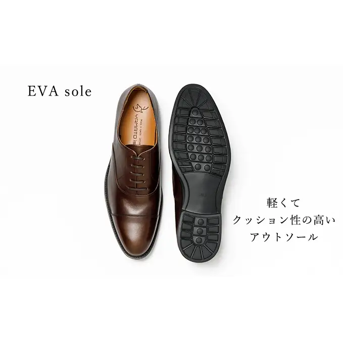 YAMATOism ヤマトイズム 牛革ビジネスシューズ 紳士靴 YAP1000（ダークブラウン）【ファッション・靴・シューズ・革製品・革靴】 メンズ 男性 履き心地 日本製 イタリアンレザー 柔らか 手触り 上品 光沢 耐久性 3E 25.5cm
