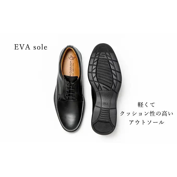 YAMATOism ヤマトイズム 牛革 ビジネスシューズ 紳士靴 ORG1001（ブラック）【ファッション・靴・シューズ・革製品・革靴】 メンズ 日本製 イタリアン レザー 柔らか 上品 光沢 耐久性 軽い 25.5cm