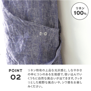 リネン 【OLDMAN'S TAILOR】LINEN APRON　ブルー エプロン