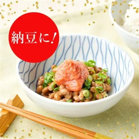 博多の味 やまやの明太子ばらこ小袋入り2.4kg(120個)(大野城市)【配送不可地域：離島】【1719950】
