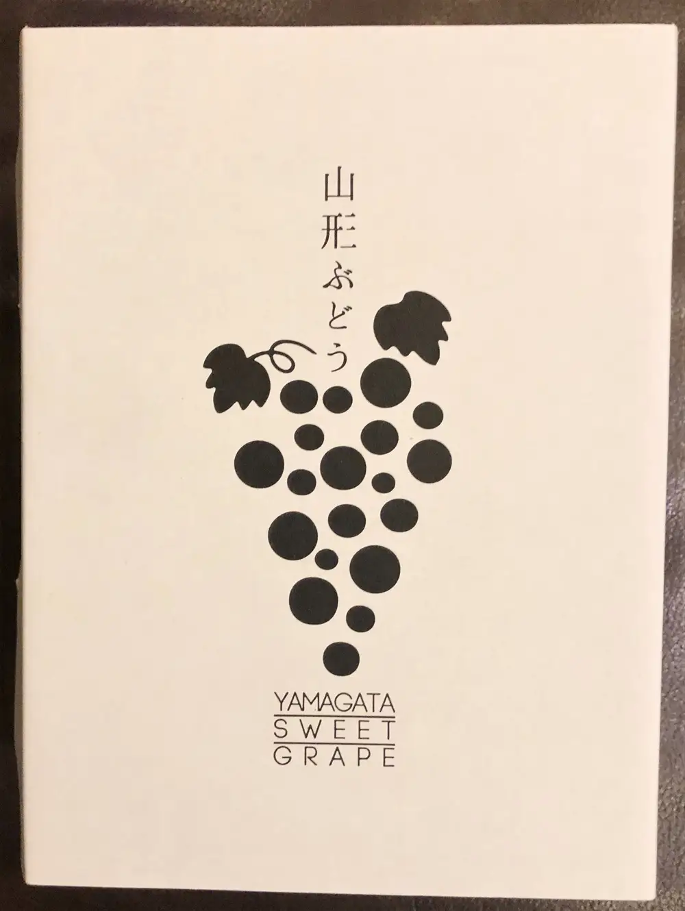 シャインマスカット　大粒　１房　６００ｇ以上　特秀品　0102-2601