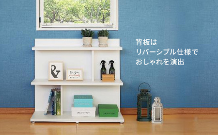 壁面収納 ロータイプ FLO8090 WB（ウォールナットブラウン）家具 ラック シェルフ 本棚 オープンラック 壁付け本棚 壁面収納 棚 見せる収納 収納ラック 木製 静岡 島田市