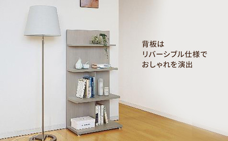 壁面収納 ミドルタイプ FLO1260 SMB（スモーキーブラウン）家具 ラック シェルフ 本棚 オープンラック 壁付け本棚 壁面収納 棚 見せる収納 収納ラック 木製 静岡 島田市