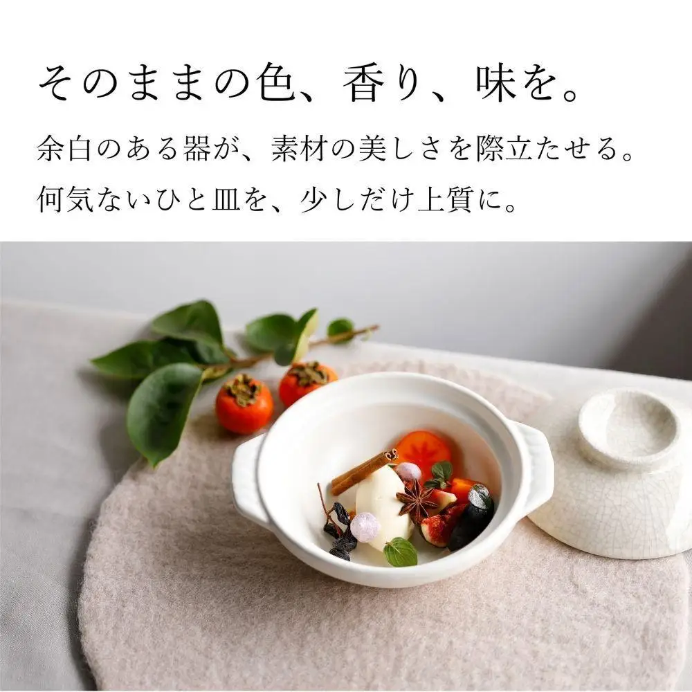 【萬古焼（ばんこやき）】墨貫入（すみかんにゅう）土鍋 銀峯 GINPO 日本製（7号 1人用）京型土鍋 │浅型 ごはん おかゆ スープ  鍋料理 中華料理 スープ 直火 オーブン 電子レンジ対応 新築祝い 結婚祝い 贈り物 プレゼント おすすめ 三重県 四日市市 ふるさと納税