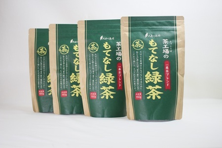 a10-1272　もてなし緑茶150g×4袋