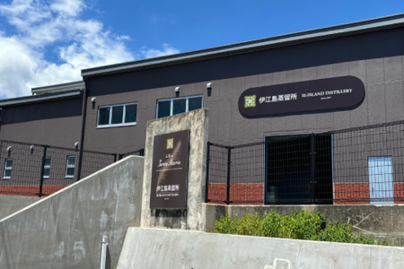 ラム酒 伊江島蒸留所限定 イエラムサンタマリア 500ml アルコール 60% 1本 [伊江島物産センター 沖縄県 伊江村 ie47bde210061]