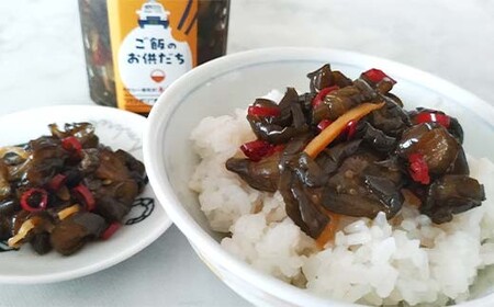 パクパク進む きゅうりの佃煮 ご飯のお供だち 3個セット キュウリ 簡単 おかず 常備菜 和惣菜 甘辛 ショウガ 唐辛子 タクシー会社 福島県 須賀川市 F7X-0784