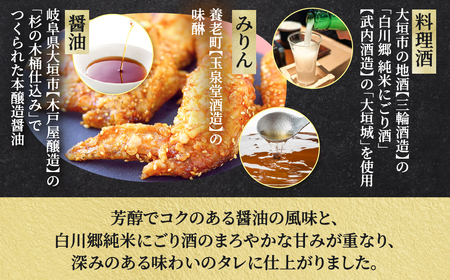 手羽先 からあげ 50本 2㎏以上 定期便｜からあげ