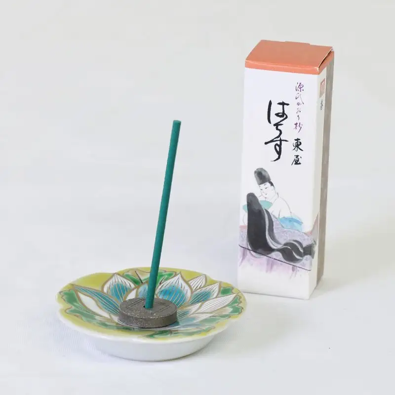 【京風庵大むら】THE・京都｜京都 扇子 伝統工芸 高級