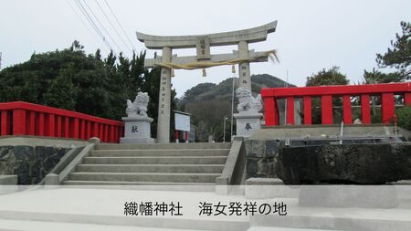 海風と神話を感じるサイクル＆ビーチ乗馬・1名〜日帰り【観光創造DMOむなかた】_HA1869 乗馬 サイクリング 体験 日帰り旅 日帰り 旅 福岡県宗像市 宗像市 福岡 宗像