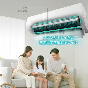 日立 エアコン 【標準取付工事込み】 エアコン 白くまくん Xシリーズ【 おもに 12畳用 】『2026年度モデル』 RAS-XR3626S-W フィルター自動お掃除機能付