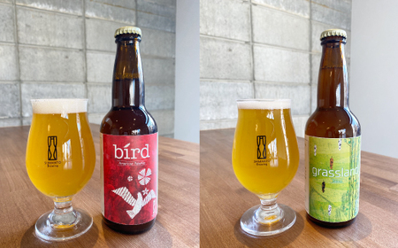 SHIMANTO Brewing オリジナル クラフトビール 6本 飲み比べ セット 瓶 各 330ml 合計 1980ml お酒 醸造所 直送 地ビール ビール 瓶ビール 父の日 母の日 誕生日 ギフト 高知 四万十 しまんと 26-0035