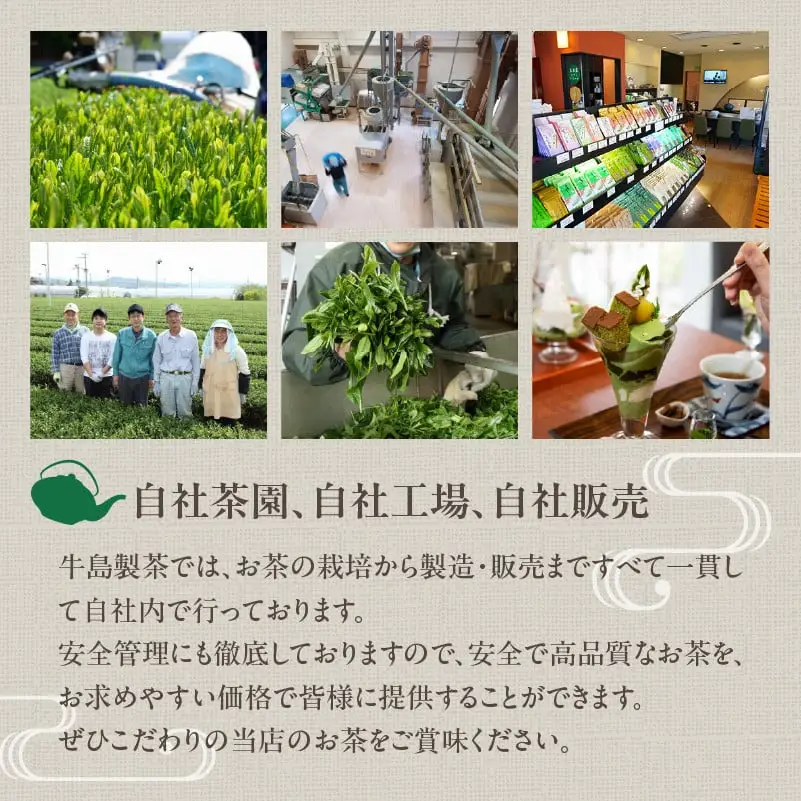 有機 八女紅茶 30g 缶入 紅茶 抹茶 茶 深蒸し茶 数量限定 期間限定 二番茶 福岡県 八女市 028-017