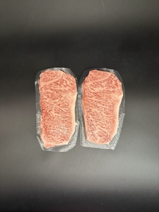 神戸牛サーロインステーキ＆ももステーキセット