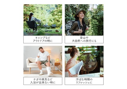 ルリビオ　ドライシャンプー