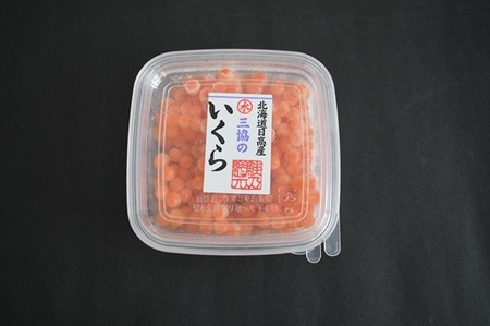 【父の日対応】北海道日高産「塩いくら」＆「生仕立てスモークサーモン」のセット各1P[01-1593]