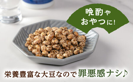 味付けのり大豆　30g×8袋　桂川町/株式会社福六[ADAM073]