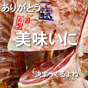 信州プレミアム牛サーロインステーキ 200g×3 