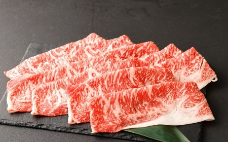 熊本あか牛上ロース 約500g 肉 お肉 ニク にく 食肉 牛肉 牛 あか牛 国産 熊本県産 すき焼き しゃぶしゃぶ ヘルシー ロース 冷凍