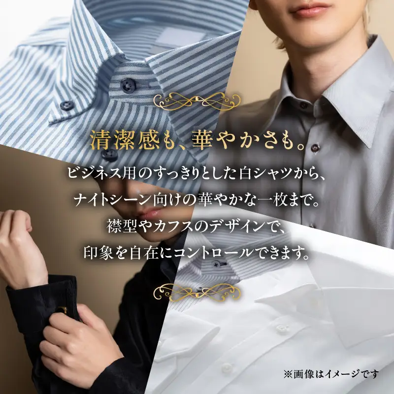 LYDIA歌舞伎町本店 オーダーシャツお仕立て券（1万円分） 0165-008-S07
