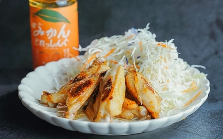 A333 みかんどれっしんぐ 190ml×2本セット ドレッシング みかんドレッシング 調味料 料理 サラダドレッシング ミカン 果物 くだもの