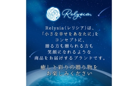 Relysia Night cool バスボム 〈入浴剤〉 9個入り （ 100g × 9個 ） bm2 ギフトセット × 2箱 ギフト 癒し 贈り物 リフレッシュ 香り 入浴剤 バスタイム お風呂 フロ 風呂 雑貨 贈答