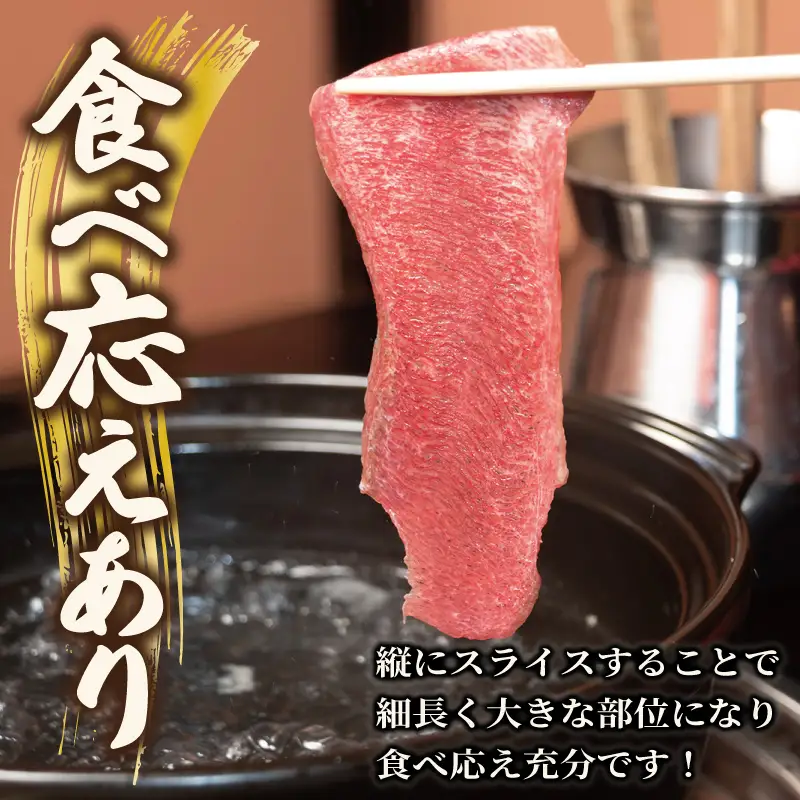 薄切り 牛タン しゃぶしゃぶ  鍋 小分け 合計1kg（250g×4P）