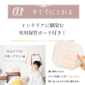 EMS ダイヤモンドパッド エクササイズ fbems01