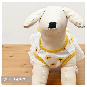 ひまわりレースフリルワンピース メッシュ 向日葵 花柄 イエロー ドッグウェア【ココアトワ(cocoAtoi)】 Ｍ
