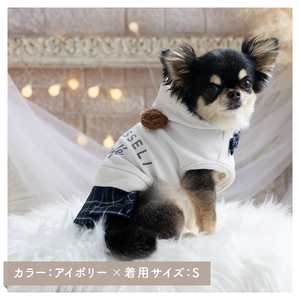 くまみみプリーツスカートワンピース ドッグウェア くま耳 フード チェック柄【ココアトワ(cocoAtoi)】 Ｓ
