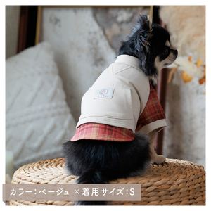 秋色シャツレイヤード風プルオーバー 犬服 小型犬 ドッグウェア チェック柄【ココアトワ(cocoAtoi)】 Ｍ