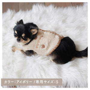 くま刺繍ボアベスト 【ココアトワ(cocoAtoi)】 Ｍ