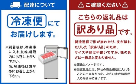 【 訳あり 】 大容量 「 無着色 辛子明太子 」 1kg × 2 （ 一本物 ・ 切れ子込み ） めんたいこ 明太子 辛子 からしめんたいこ 切れ子 魚卵 たらこ おつまみ おかず 海鮮 魚介類 魚介
