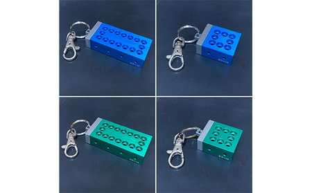 町工場職人がつくる、アルミ製ブロック型キーホルダー ブルー