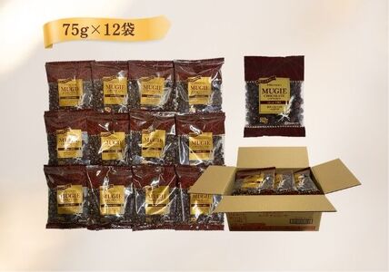 ムーギチョコレート75g×12袋