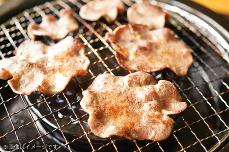 牛タン 訳あり 3種 食べ比べ セット 1kg [上球磨農産 熊本県 五木村 51120361]