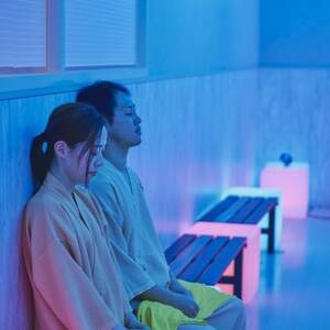 〈竹取の湯〉岩盤浴入り放題!永山健康ランド竹取の湯　入館券+お食事2,000円券付プラン　10セット【1618419】