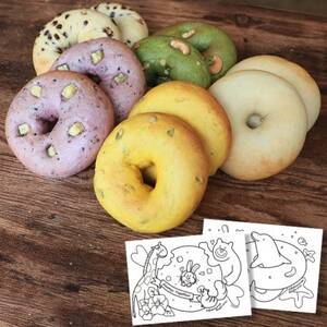 人気のベーグル 20個セット -折り紙・塗り絵付き-【配送不可地域：離島】【1640064】