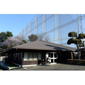 桜ヶ丘ゴルフ練習場平日打ち放題引換券×3枚【7,200円分】【1658340】