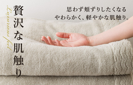 （今治タオルブランド認定商品） 上質無撚糸タオルケット 1枚 グレー [I004500KT1GY] 今治タオル 今治タオルケット 国産 タオルケット 軽い 無撚糸 綿100 ふわふわ 